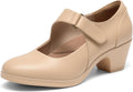 Women's Mary Jane Block Heel Pumps - Chunky Heel Dress Shoes with Arch Support and Round Toe for Commuting - 7